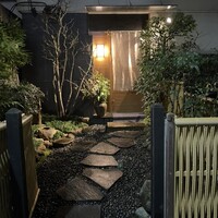 帰燕 - 