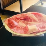 和田金 - 焼く前の松阪牛　2人前　梅