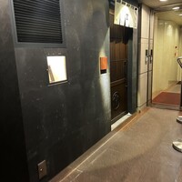 魚坐 - 