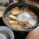Yoshitsuneya - 肉豆腐