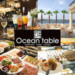 Ocean table - 料理写真:ディナービッフェ