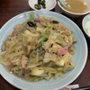長崎飯店 渋谷店