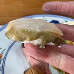 華月 - 