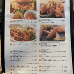 別府ブルワリー - 