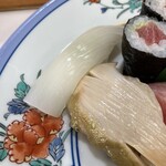 華月 - 