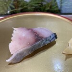 華月 - 