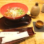 Kokubunji Soba - 