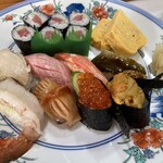 華月 - 