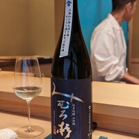 佐たけ - 