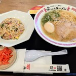 Kou Chan Ramen - 