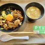 かまど炊きごはん 和楽 - 