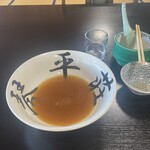 中華そば処 琴平荘 - ご馳走様でした
