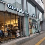 Greenberry's COFFEE  - 