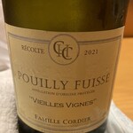 旬菜 おぐら家 - 