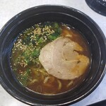 234385028 - 横浜家系ラーメン