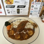 カレーの子 くろしお - 