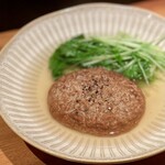 Yoino Kofuku - 出汁菜おでん ハンバーグと水菜