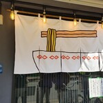 こいけのいえけい - 