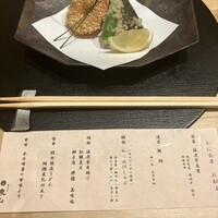 個室和食 東山 東京駅前店 - 