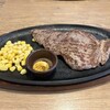 STEAK MAN 新座店