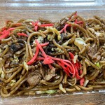 Komagari Yakisoba - 