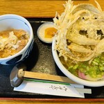 Udon Yakyuubei - 