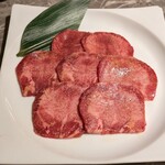 かやらん - タン1,290円