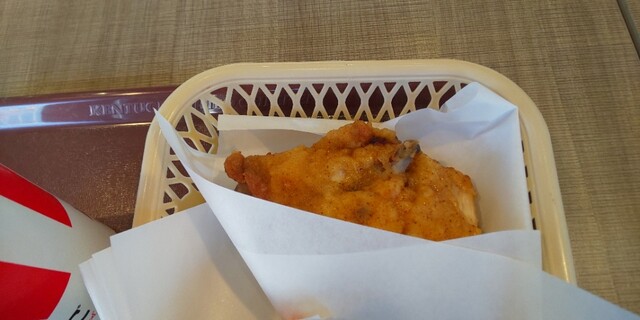 ケンタッキーフライドチキン ルート286鈎取店 - 八木山動物公園