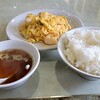ラーメン 藤山屋 - 料理写真:えび玉子定食