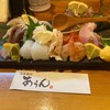 旬彩酒房 あうん - 