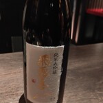 Nihonshu To Sousaku Kaiseki Ebisu Chokotto - 