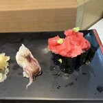 Asakusa Sushiba Hinato Maru - 