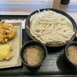 Hanamaru Udon - 