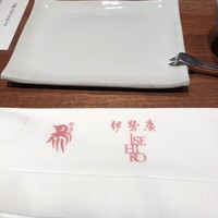伊勢廣 京橋本店 - 