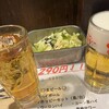 串揚げ じゅらく 上野店