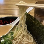 ラーメン 八卦 - 