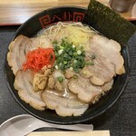 ラーメン 八卦 - 肉増とんこつ