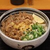 麺処 綿谷 丸亀店