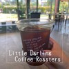 Little Darling Coffee Roasters