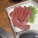 炭焼肉　石田屋。 - 