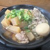 うどんの田