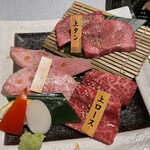 Koshitsu Yakiniku Waen - 