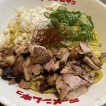 Ramen mugyu - 