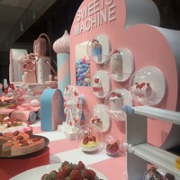 ロビーラウンジ 「マーブルラウンジ」 ヒルトン東京 - 