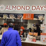 Glico ALMOND DAYS - 