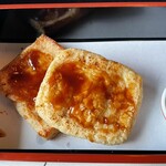 とうふ屋うかい 大和田店 - 