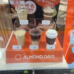 Glico ALMOND DAYS - 