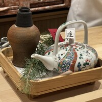 よし澤 - 