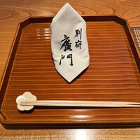 日本料理 別府 廣門 - 