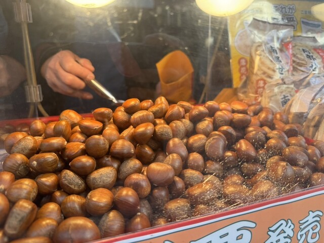 天津甘栗専門店 甘栗屋 - 高幡不動/その他 | 食べログ